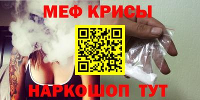 дурь Лесосибирск