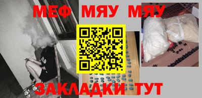 дурь Лесосибирск