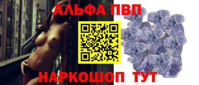 марки lsd Ликино-Дулёво