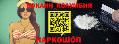 дурь Лесосибирск