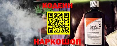 дурь Лесосибирск