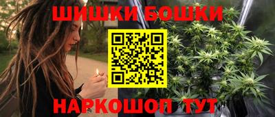 дурь Лесосибирск