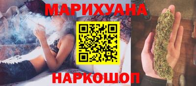 дурь Лесосибирск