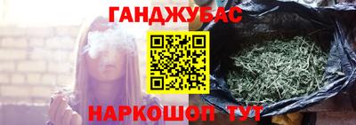 марки lsd Ликино-Дулёво