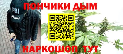 дурь Лесосибирск