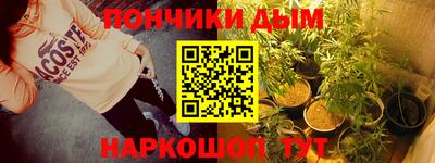 дурь Лесосибирск