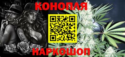 марки lsd Ликино-Дулёво
