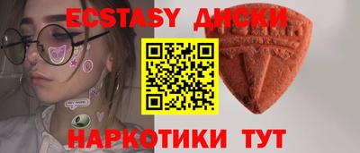 марки lsd Ликино-Дулёво