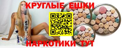марки lsd Ликино-Дулёво