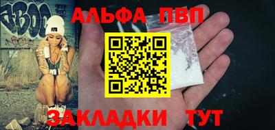 марки lsd Ликино-Дулёво