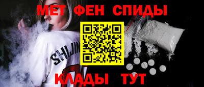 марки lsd Ликино-Дулёво