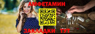 дурь Лесосибирск