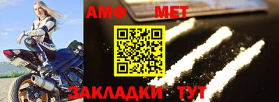 марки lsd Ликино-Дулёво