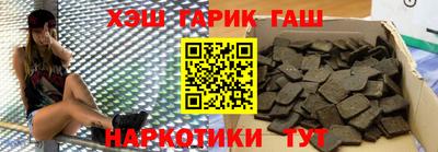дурь Лесосибирск
