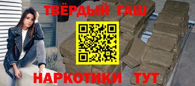дурь Лесосибирск
