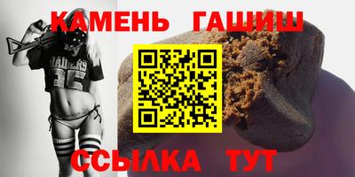 соль ск Ливны