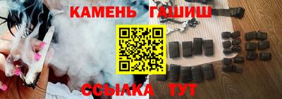 марки lsd Ликино-Дулёво