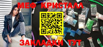 дурь Лесосибирск