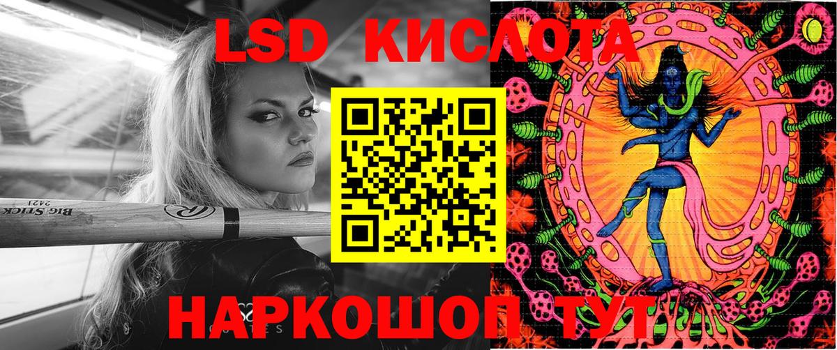 Тобольск  Наркотические марки  Вход с VPN  Марки N-bome 1,8мг  Марки N-bome 1,8мг 